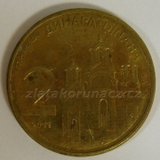 Srbsko - 2 dinara 2011