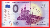 0 Euro souvenir - Russia -Trans - Siberian Express