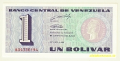 Venezuela - 1 Bolívar 1989 