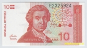 Chorvatsko - 10 Dinara 1991 