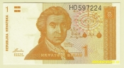 Chorvatsko - 1 Dinar 1991 