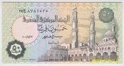 Egypt - 50 Piastres  2000