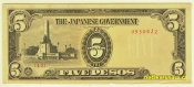 Filipíny - 5 Pesos 1943. 