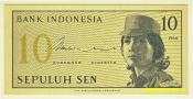 Indonesie - 10 Sen 1964 