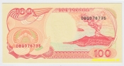 Indonesie - 100 Rupiah 1992 