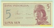 Indonesie - 5 Sen 1964 