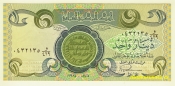 Irák - 1 Dinar 1984