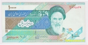 Írán - 10 000 Rials 1992 -    