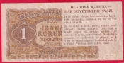 1 Kčs 1953 - Hladová koruna II.