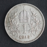 1 Koruna 1915