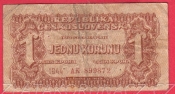 1 koruna 1944 AK