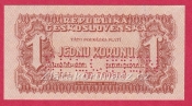 1 koruna 1944 CE perf.