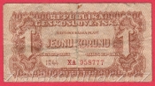 1 koruna 1944 XA