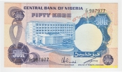 Nigerie - 50 Kobo 1973-1978 