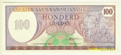 Surinam - 100 Gulden 1985