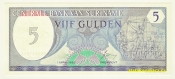 Surinam - 5 Gulden 1982