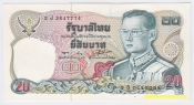Thajsko - 20 Baht 1981