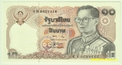 Thajsko - 10 Baht 1980 