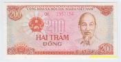 Vietnam - 200 Dong 1987. 