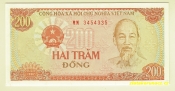 Vietnam - 200 Dong 1987 