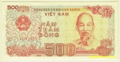 Vietnam - 500 Dong 1988(1989).