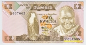 Zambia - 2 Kwacha 1980-1988 