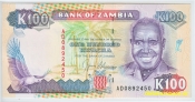 Zambia - 100 Kwacha 1991-1993