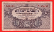 10 korun 1927  s. N 199