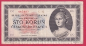 100 Kčs 1945 C 32