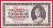100 Kčs 1945 C 40