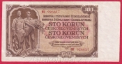 100 Kčs 1953 BR-ruský číslovač