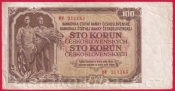 100 Kčs 1953 BV-ruský číslovač