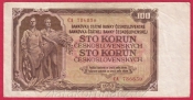 100 Kčs 1953 CA-ruský číslovač