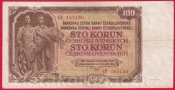 100 Kčs 1953 CE-ruský číslovač
