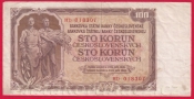 100 Kčs 1953 HD
