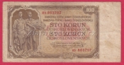 100 Kčs 1953 HS