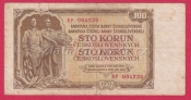 100 Kčs 1953 RP