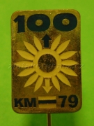 100 kilometrů 1979