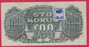 100 Korun 1944  BA, KOLEK ,2 X SPECIMEN