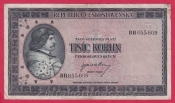 1000 Kčs b.l.1945 BH