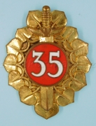Vojenský odznak k 35. výročí