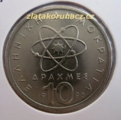 Řecko - 10 drachmes 1990