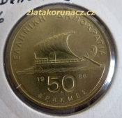 Řecko - 50 drachmes 1986