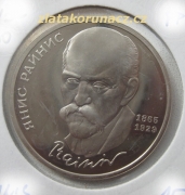Rusko - 1 rubl 1990 - Rainis PP