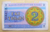 Kazachstán - 2 Tiyn 1993