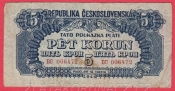5 korun 1944 EC