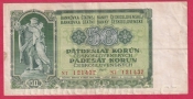 50 Kčs 1953 NT-český číslovač