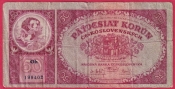 50 Korun 1929 Ob
