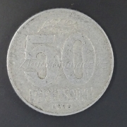 NDR - 50 Pfennig 1973 A