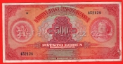 500 Korun  1929  E